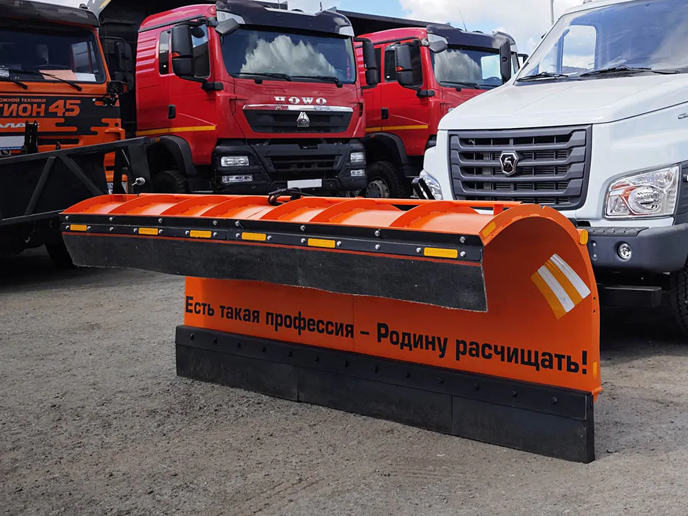 В продаже Городской отвал КДМ - ТД "Витязь"